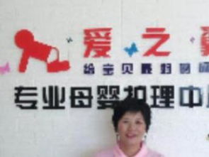 重慶專業(yè)金牌月嫂與育兒嫂服務(wù) 全方位生活護理與產(chǎn)后恢復(fù)